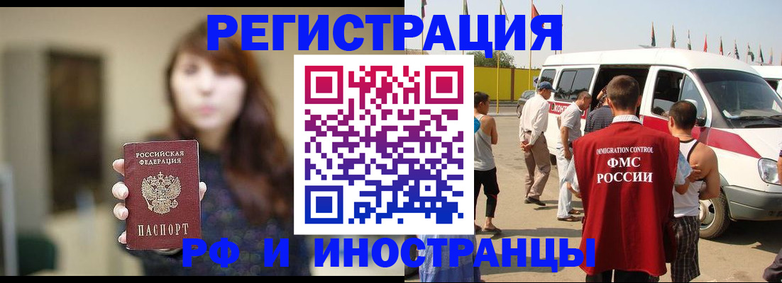 регистрация для дет. сада в Питкяранте